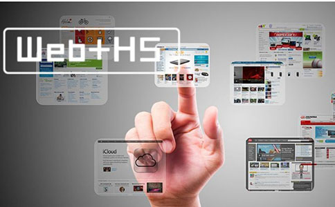 杭州学习web前端培训机构怎么选，哪家靠谱呢?