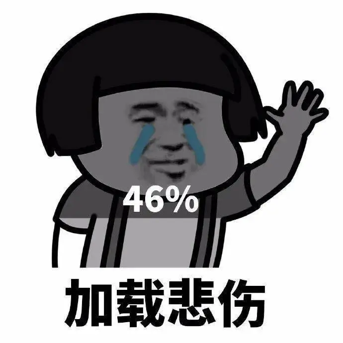 woniulab
