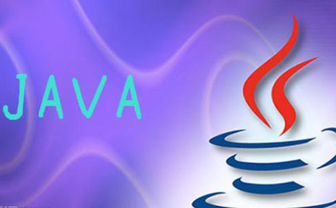 广州Java开发培训机构哪家好?