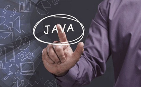广州Java开发学习机构靠不靠谱如何辨别?