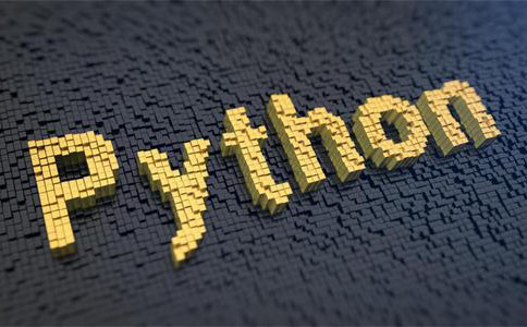 重庆Python开发培训学校