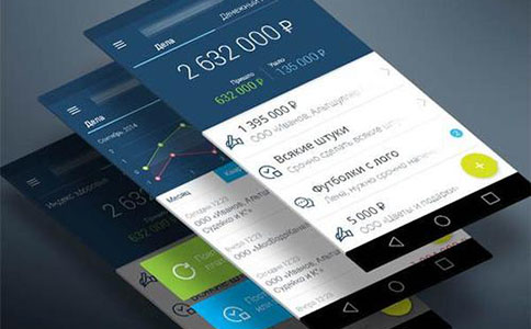 深圳学习ui设计培训班哪家好?