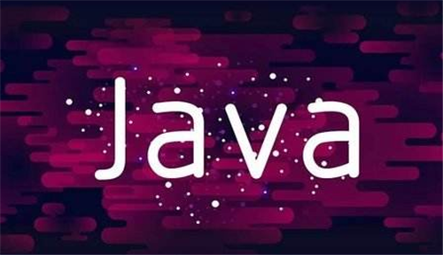 上海选择Java开发培训机构有哪些注意事项?