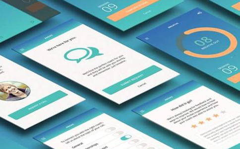 重庆ui设计培训一般需要花多少钱呢?