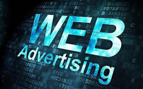 杭州Web前端的学费一般是多少?