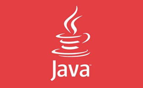 重庆Java开发技术哪个机构培训比较可靠?