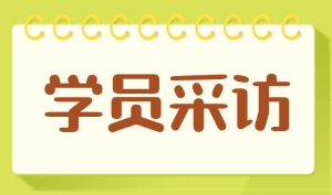 从房地产转行车载测试，这次他手握18000元的Offer，却选择了……