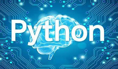 西安Python编程培训机构收费贵不贵?